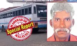 ആ ബസ് നാരാണയണനേയും കൊ്ണ്ട് പത്തനാപുരത്തേക്ക് പോയിരുന്നുവെങ്കില്‍? സമീപത്തെ ഫോറസ്റ്റ് ഓഫീസില്‍ വിവരം അറിയിക്കാമെന്ന യാത്രക്കാരുടെ നിര്‍ദേശം കേട്ട ഡ്രൈവറും കണ്ടക്ടറും നാരായണനെ ഉപേക്ഷിച്ചു പോയി; വനം വകുപ്പും വാഹനം വിടാന്‍ വൈകി; ഇത് മനുഷ്യത്വം മരവിച്ചവരുടെ ക്രൂരത; നാരയണനെ കൊന്നത് കെഎസ്ആര്‍ടിസി ക്രൂരത