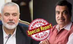 രാഷ്ട്രത്തലവനല്ലാത്ത വിശിഷ്ട വ്യക്തിയായി അവിടെ സന്നിഹിതനായിരുന്നു; ഹനിയ കൊല്ലപ്പെടുന്നതിന് മണിക്കൂറുകള്‍ക്ക് മുമ്പ് നേരില്‍ കണ്ടു; തെഹ്റാനിലെ ആ നാടകീയ നിമിഷങ്ങള്‍ വെളിപ്പെടുത്തി നിതിന്‍ ഗഡ്കരി; അന്ന് അവിടെ സംഭവിച്ചത്