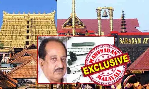 ശബരിമല മുതല്‍ പത്മനാഭസ്വാമി ക്ഷേത്രം വരെ; വിഗ്രഹക്കടത്ത് മാഫിയയുടെ ലക്ഷ്യം നിലവറയിലെ കോടികളോ? ഹരിഹര വര്‍മ്മ മുതല്‍ ഡയമണ്ട് മണി വരെ; മാവേലിക്കര കോവിലകം എന്ന വ്യാജേന വജ്രവ്യാപാരം നടത്തിയ വര്‍മ്മ എവിടുത്തുകാരനെന്ന് ഇന്നും ഭാരയ്ക്കും മക്കള്‍ക്കും പോലും അറിയില്ല; വട്ടിയൂര്‍ക്കാവിലെ 2012ലെ കൊല ഇന്നും നിഗൂഡം