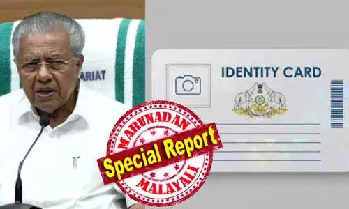 ആധാര്‍ കാര്‍ഡ് പോലും പൗരത്വത്തിന്റെ തെളിവല്ലെന്ന് അതില്‍ തന്നെ രേഖപ്പെടുത്തിയിട്ടുണ്ട്; ഈ സാഹചര്യത്തില്‍ കേരളത്തിന്റെ നേറ്റിവിറ്റി കാര്‍ഡിന് പൗരത്വം തെളിയിക്കാന്‍ സാധിക്കുമെന്ന് പറയുന്നത് വിഡ്ഢിത്തം; നിയമപര സാധുതകള്‍ കോടതി കയറും; നേറ്റിവിറ്റി കാര്‍ഡില്‍ സാധ്യതാ പഠന ടെന്‍ഡര്‍ വരും! ഇത് മറ്റൊരു അഴിമതിയാകുമോ?