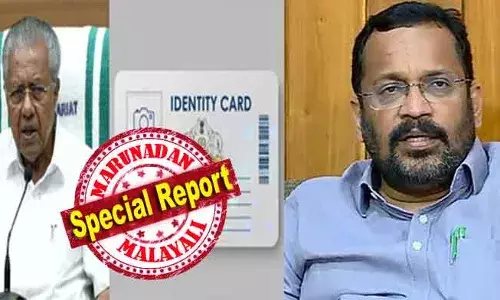 നേറ്റിവിറ്റി കാര്‍ഡ് പൗരത്വം തെളിയിക്കാന്‍ ഉതകുന്ന രേഖ; കേരളം ഇതിനായി പുതിയ നിയമനിര്‍മ്മാണം നടത്തും; റവന്യൂ കാര്‍ഡ് സര്‍ക്കാരിന്റെ നിലപാടിന്റെ തെളിവെന്നും കെ രാജന്‍; ഇത് ഒരിക്കലും നടക്കാത്ത പിണറായിയുടെ മോഹം! ഗവര്‍ണര്‍ ഒപ്പിടാതെ എങ്ങനെ ബില്‍ നിയമമാകും? വിഘടന വാദവും ചര്‍ച്ചകളില്‍