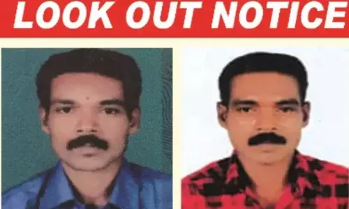 ഇരുനിറം, മെലിഞ്ഞ ശരീരപ്രകൃതം; കാലിൽ പൊള്ളലേറ്റ മുറിവുണങ്ങിയ പാട്; കൊല്ലത്ത് ചങ്ങലകൊണ്ട് ബന്ധിച്ച മൃതദേഹം കണ്ടെത്തിയ സംഭവം; പ്രതിയെന്ന് സംശയിക്കുന്നയാളുടെ ചിത്രങ്ങൾ പുറത്ത്