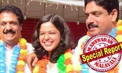 1985-ന് ശേഷം ആദ്യമായി മാണിയുടെ തട്ടകത്തില്‍ കേരളാ കോണ്‍ഗ്രസ് ഇതര ഭരണം; നഗരസഭാ ഭരണം പിടിച്ചെടുത്ത് യുഡിഎഫ്; പുളിക്കക്കണ്ടം കുടുംബത്തിന് നേട്ടം, 21-കാരി ദിയ ചെയര്‍പേഴ്‌സണാകും; പാലാ നഗരസഭയുടെ ചരിത്രത്തിലെ ഏറ്റവും പ്രായം കുറഞ്ഞ അധ്യക്ഷ; രാഷ്ട്രീയ ധാര്‍മികത ഉയര്‍ത്തി പുളിക്കക്കണ്ടം