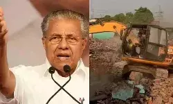 വീടുകള്‍ ബുള്‍ഡോസര്‍വെച്ച് തകര്‍ത്തതിനെ കോണ്‍ഗ്രസ് എന്ത് പറഞ്ഞ് ന്യായീകരിക്കും..? ഉത്തരേന്ത്യന്‍ മോഡല്‍ ബുള്‍ഡോസര്‍ നീതി ദക്ഷിണേന്ത്യയിലേക്ക് ചുവടുവച്ചു വരുന്നു; കര്‍ണാടകയില്‍ കണ്ടത് സംഘ്പരിവാറിന്റെ മറ്റൊരു പതിപ്പ്; കര്‍ണാടക സര്‍ക്കാറിനെതിരെ പിണറായി വിജയന്‍