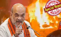 ചെങ്കോട്ട സ്ഫോടനത്തിന് ഉപയോഗിച്ചത് 40 കിലോ സ്ഫോടക വസ്തു; മൂന്നു ടണ്‍ സ്ഫോടക വസ്തുക്കള്‍ പൊട്ടിത്തെറിക്കുന്നതിന് മുന്‍പേ കണ്ടെത്താനായി; ഗൂഢാലോചനക്കാരെ മുഴുവന്‍ പിടികൂടിയെന്ന് അമിത് ഷാ; സംഘടിത കുറ്റകൃത്യങ്ങള്‍ക്കെതിരെ 360 ഡിഗ്രി പ്രഹരം ഏല്‍പ്പിക്കാന്‍ പുതിയ പദ്ധതി ഉടനെന്നും കേന്ദ്ര ആഭ്യന്തര മന്ത്രി