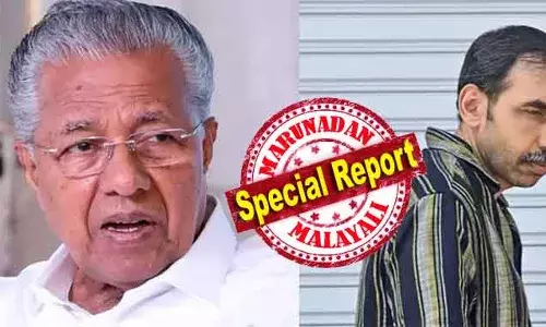 പോറ്റിയുടെ ചെവിയില്‍ മുഖ്യമന്ത്രി മന്ത്രിക്കുന്ന ഫോട്ടോ പ്രചരിച്ചാല്‍ നിയമസഭയിലേക്കുള്ള തിരഞ്ഞെടുപ്പില്‍ അടപടലം തോല്‍ക്കും; ആ ചിത്രം ഷെയര്‍ ചെയ്യുന്നത് തടയാന്‍ കേസ്; പിണറായിയും പോറ്റിയും തമ്മിലെ എഐ ഫോട്ടോയും കോണ്‍ഗ്രസ് നേതാവിന്റെ ഫെയ്‌സ് ബുക്ക് വാളില്‍; കലാപശ്രമത്തില്‍ ഇനി ആരെല്ലാം പ്രതികളാകും?