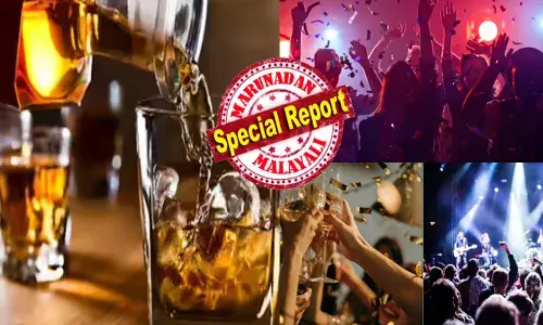 ഇനി എങ്ങനെയെങ്കിലും മുപ്പത്തിയൊന്നാം തീയതി ആകാൻ കണ്ണിൽ എണ്ണ ഒഴിച്ച് കാത്തിരിക്കുന്നവർ ഏറെ; ഒന്ന് ഇരുട്ട് വീണ് കഴിഞ്ഞാൽ പിന്നെ ഇടനെഞ്ചിൽ ബാൻഡ് അടി മേളം; കൃത്യം 12 മണിയോടെ പുതുവത്സരം പിറക്കുന്നതും ഗ്ലാസിൽ സ്നേഹത്തിന്റെ നുര പതയും; എല്ലാം മറന്ന് അടിച്ചു പൊളിക്കാൻ പോകുന്നവർ അറിഞ്ഞിരിക്കേണ്ട കുറച്ച് കാര്യങ്ങൾ അറിയാം..