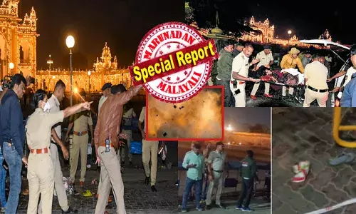 ക്രിസ്മസ് ആഘോഷ ലഹരിയിൽ നിറഞ്ഞുനിന്ന പ്രദേശം; ഫ്ലാവർ ഷോയും ലൈറ്റുകളും കണ്ട് നടക്കുന്ന ആളുകൾ; പെട്ടെന്ന് ഉഗ്ര ശബ്ദത്തിൽ നടുക്കം; കർണാടകയെ ഞെട്ടിച്ച് മൈസൂരു കൊട്ടാരത്തിന് സമീപം സ്ഫോടനം; പൊട്ടിത്തെറിയുടെ ആഘാതത്തിൽ ഒരാളുടെ ശരീരം ചിന്നിച്ചിതറി; നാല് പേർക്ക് ഗുരുതര പരിക്ക്; എന്ത് ചെയ്യണമെന്നറിയാതെ സ്തംഭിച്ചുപോയ നിമിഷം; വില്ലനായത് ആ ഹീലിയം സിലിണ്ടർ