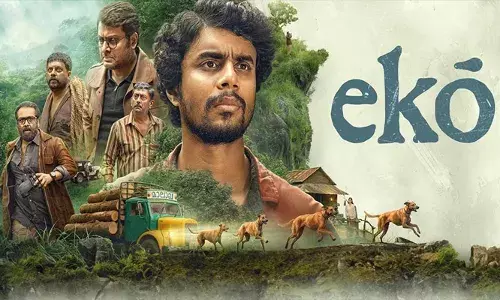 തിയേറ്ററുകളിൽ മികച്ച വിജയം; ദിൻജിത്ത് അയ്യത്താൻ ഒരുക്കിയ എക്കോ ഒടിടിയിലേക്ക്; സ്ട്രീമിംഗ് നെറ്റ്ഫ്ലിക്സിലൂടെ; റിലീസ് തീയതി പ്രഖ്യാപിച്ചു