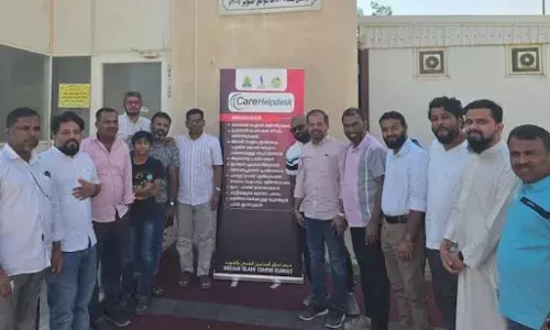 കെയര്‍ ഹെല്‍പ്പ് ടെസ്‌ക് - ഐ.ഐ.സി ലുലു ഖുസൂര്‍ പള്ളിയിലും ആരംഭിച്ചു