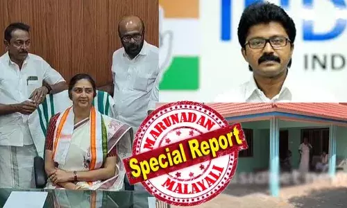 ഭാര്യയെ നഗരസഭാ ചെയര്‍പേഴ്സണ്‍ ആക്കാത്തതു കൊണ്ട് എംഎല്‍എ ഓഫീസ് പൂട്ടിച്ച് കെട്ടിട ഉടമ; വഴിയാധാരമായത് പെരുമ്പാവൂര്‍ എംഎല്‍എ എല്‍ദോസ് കുന്നപ്പള്ളി; വെറുതേയല്ല രാഹുകാലം കഴിയാതെ സ്ഥാനമേല്‍ക്കില്ലെന്ന് പെരുമ്പാവൂര്‍ നഗരസഭ ചെയര്‍പേഴ്‌സണ്‍ പറഞ്ഞത്!