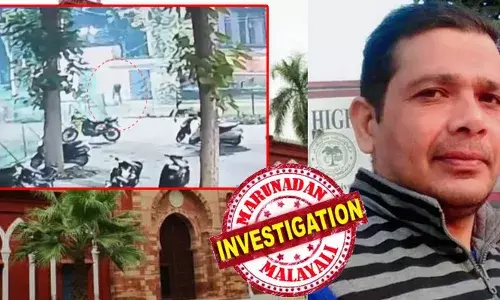 നിങ്ങൾക്ക് ഇതുവരെ എന്നെ മനസ്സിലായിട്ടില്ല, ഇനി മനസിലായിക്കോളും; അക്രമികൾ വെടിയുതിർത്തത് സഹപ്രവർത്തകരോടൊപ്പം നടക്കാനിറങ്ങിയ അധ്യാപകന് നേരെ; പരിഭ്രാന്തരായ ആളുകൾ ചിതറിയോടി; മരിച്ചിട്ടും നിർത്താതെ വെടിയുതിർത്ത് കൊലപാതകി; അലിഗഢ് സർവകലാശാല അധ്യാപകൻ ഡാനിഷ് റാവുവിന്റെ കൊലപാതകം ഞെട്ടിക്കുന്നത്