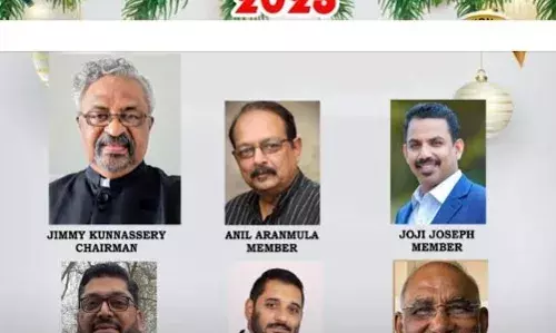 മാഗ് ക്രിസ്മസ് ന്യൂഇയര്‍ ആഘോഷവും പുതിയ ഭരണസമിതിയുടെ സത്യപ്രതിജ്ഞ ചടങ്ങും ഡിസംബര്‍ 27ശനിയാഴ്ച