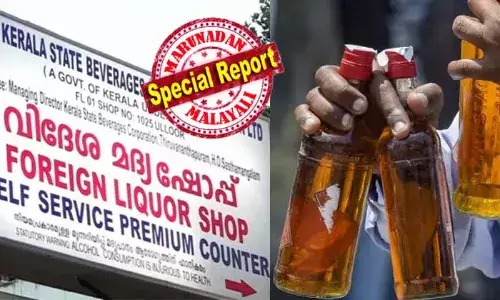 മലയാളികളുടെ ക്രിസ്തുമസ് കുടിയും പൊടിപൊടിച്ചു! ക്രിസ്മസില്‍ ബെവ്കോയില്‍ 333 കോടി രൂപയുടെ റെക്കോര്‍ഡ് വില്‍പ്പന; തലേ ദിവസം വിറ്റത് 224 കോടിയുടെ മദ്യം; കഴിഞ്ഞവര്‍ഷത്തേക്കാള്‍ 53 കോടി രൂപയുടെ അധിക മദ്യവില്‍പ്പന