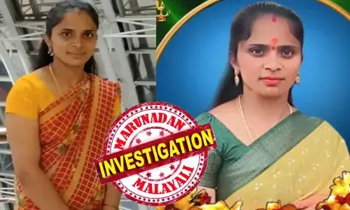 സംശയം കാരണം നിരന്തര ഉപദ്രവം; പോലീസിൽ പരാതി നൽകിയത് സഹികെട്ട്; മക്കളെ നോക്കാൻ ഹോട്ടലിലും വീടുകളിലും ജോലി നോക്കി; മാതാപിതാക്കളുടെ വീട്ടിലേക്ക് പോയ ഭാര്യയെ ക്ഷമാപണം നടത്തി തിരികെ കൊണ്ട് വന്നു; പിന്നാലെ ഭർത്താവിന്റെ ക്രൂരത; ത്രിവേണിയെ തീകൊളുത്തി കൊന്നത് മക്കളുടെ മുന്നിലിട്ട്