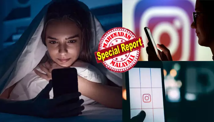 ഒരാളുടെ ഇൻസ്റ്റ..ഫീഡ് മതി..അയാളുടെ സ്വഭാവം മനസ്സിലാക്കാൻ..എന്നൊരു ചൊല്ലുണ്ട്; ചില സമയങ്ങളിൽ മൂഡ് സ്വിങ്ങിസിന് അനുസരിച്ചുള്ള വീഡിയോസും; ഇതെന്ത് അല്ഗോരിതമെന്ന് തലപുകഞ്ഞ് ആലോചിക്കുന്ന യൂസേഴ്സ്; റീല്സുകളെ പറ്റി നിങ്ങൾക്ക് അറിയാത്ത ചിലത് ഒരാളുടെ ഇൻസ്റ്റ..ഫീഡ് മതി..അയാളുടെ സ്വഭാവം മനസ്സിലാക്കാൻ..എന്നൊരു ചൊല്ലുണ്ട്; ചില സമയങ്ങളിൽ മൂഡ് സ്വിങ്ങിസിന് അനുസരിച്ചുള്ള വീഡിയോസും; ഇതെന്ത് അല്ഗോരിതമെന്ന് തലപുകഞ്ഞ് ആലോചിക്കുന്ന യൂസേഴ്സ്; റീല്സുകളെ പറ്റി നിങ്ങൾക്ക് അറിയാത്ത ചിലത്