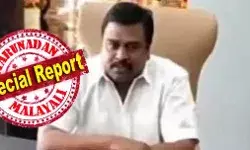 ഓട്ടോ ഡ്രൈവര്‍ ആറ് വര്‍ഷം കൊണ്ട് കോടീശ്വരനായി; തിയേറ്ററില്‍ പോപ്‌കോണ്‍ വിറ്റ പോപ്‌കോണ്‍ മണി; കാന്റീന്‍ നടത്തിയ കാന്റീന്‍ മണി; ബ്ലഡ് പലിശ ഇടപാടില്‍ ഫിനാന്‍സ് മണി; റിയല്‍ എസ്റ്റേറ്റായപ്പോള്‍ ഡയമണ്ട് മണി; ഇങ്ങനെ പേരുകള്‍ പലത്; ഇനി ജയില്‍ മണിയോ? മണിയുടെ മൊഴി കള്ളം; ശബരിമല കൊള്ള കൂടുതല്‍ ദുരൂഹതയില്‍