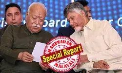 ഹനുമാൻ സൂപ്പർമാനേക്കാൾ ശക്തൻ, അർജുനൻ ബാറ്റ്മാൻ, അയൺമാൻ എന്നിവരെക്കാൾ മികച്ച യോദ്ധാവ്; മഹാഭാരതവും രാമായണവും അവതാർ പരമ്പരയെ വെല്ലും; ഇതൊക്കെ നമ്മുടെ കുട്ടികളെ പഠിപ്പിക്കണം; വിവാദ പ്രസംഗവുമായി ആ​ന്ധ്ര മുഖ്യമന്ത്രി; ഒടുവിൽ ഇതൊക്കെ തിരക്കഥകളാണെന്ന് സമ്മതിച്ചല്ലോയെന്ന് ട്രോൾ