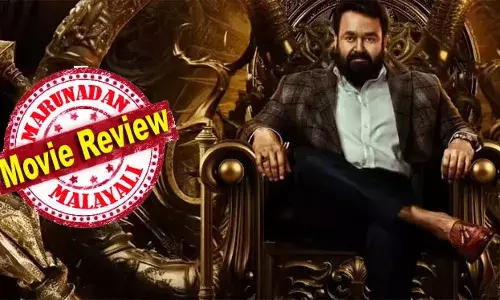 തട്ടിക്കൂട്ടിയ കഥ, ചവറ് സംഭാഷണങ്ങള്‍, ബോറന്‍ ആക്ഷന്‍; മൂന്നാംകിട തെലുഗ് കന്നഡ സിനിമാ മോഡല്‍; ഡബിള്‍ റോളില്‍ ആര്‍ക്കോ വേണ്ടിയെന്നോണം അഭിനയിക്കുന്ന മോഹന്‍ലാല്‍; ദ കപ്ലീറ്റ് ആക്റ്ററിന്റെ കരിയറിലെ ഏറ്റവും വലിയ പരാജയം; വൃഷഭ വെറുപ്പിക്കലിന്റെ ബ്രഹ്‌മണ്ഡ വേര്‍ഷന്‍!