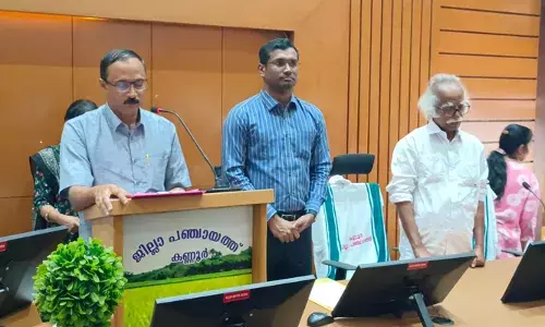 അഡ്വ: ബിനോയ് കുര്യന്‍ കണ്ണൂര്‍ ജില്ലാ പഞ്ചായത്ത് പ്രസിഡന്റായി സത്യപ്രതിജ്ഞ ചെയ്തു