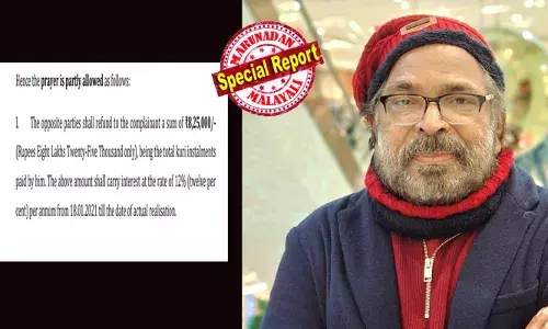 ചിട്ടി തുക നല്‍കിയില്ല, അറിയിപ്പില്ലാതെ സ്ഥാപനം പൂട്ടി; തട്ടിപ്പ് നടത്തിയ കുറി കമ്പനി 8.55 ലക്ഷം രൂപ നല്‍കണമെന്ന് കോടതി; നാടക കലാകാരന്‍ സതീഷ് സംഗമിത്രയുടെ നിയമപോരാട്ടത്തിന് വിജയം