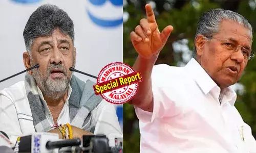 ആ കളി കേരളത്തില്‍ മതി, ഇവിടെ വേണ്ട! കാര്യമറിയാതെ ഗീര്‍വാണമടിക്കരുത്; തിരഞ്ഞെടുപ്പ് മുന്നില്‍ കണ്ടുള്ള രാഷ്ട്രീയാഭ്യാസം കയ്യില്‍ വച്ചേക്കൂ; പിണറായിക്ക് മുഖത്തടിച്ചതുപോലെ മറുപടിയുമായി ഡി.കെ ശിവകുമാര്‍; ബുുള്‍ഡോസര്‍ രാജ് വിമര്‍ശനത്തില്‍ അയല്‍സംസ്ഥാനങ്ങള്‍ തമ്മില്‍ കൊമ്പുകോര്‍ക്കുന്നു