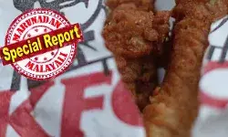 ഇന്ത്യന്‍ തൊഴിലാളിയെ അടിമ എന്ന് വിളിച്ച് അധിക്ഷേപിച്ച കെഎഫ്‌സി ഫ്രാഞ്ചൈസിക്ക് 73 ലക്ഷത്തോളം രൂപ പിഴ; ഇംഗ്ലണ്ടില്‍ നിന്നൊരു നീതിക്കഥ