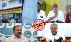 മറ്റത്തൂരില്‍ മുഖ്യമന്ത്രി പറഞ്ഞത് പച്ചക്കള്ളം! കോണ്‍ഗ്രസുകാര്‍ ബിജെപിയില്‍ പോയിട്ടില്ല; 10 സീറ്റുമായി ഭരണം പിടിക്കാന്‍ സിപിഎം നടത്തിയ കുതിരക്കച്ചവടം പൊളിച്ചടുക്കി; നടന്നത് മാസ് ഓപ്പറേഷന്‍; പിണറായിക്ക് മറുപടിയുമായി സതീശനും വിമതരും; തൃശൂരില്‍ കളി മാറിയപ്പോള്‍