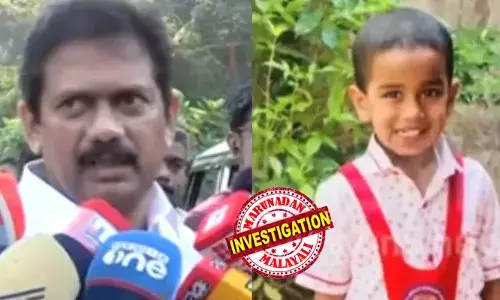 റോഡില്‍നിന്ന് ചാല്‍ കടന്ന് വേണം കുളത്തിനരികിലെത്താന്‍; ചെറിയ പാലങ്ങളിലൂടെയോ ചാലുകളിലൂടെയോ ഒരു ആറ് വയസ്സുകാരന്‍ തനിയെ അങ്ങോട്ട് പോകുന്നത് അസ്വാഭാവികം;  ഇന്നലെ വൈകുന്നേരവും ഇന്ന് രാവിലെയും ആളുകള്‍ അവിടെ കുളിച്ചിരുന്നു; ചിറ്റൂരിലെ ആറുവയസുകാരന്റെ മരണത്തില്‍ ദുരൂഹത;  വിശദമായ അന്വേഷണം വേണമെന്ന് ബന്ധുക്കളും നഗരസഭാ ചെയര്‍മാനും