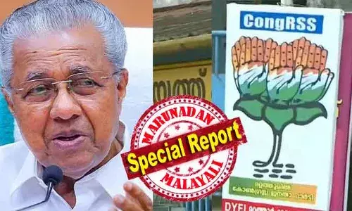 കൈപ്പത്തി ചിഹ്നം താമരയാക്കി മാറ്റാന്‍ കോണ്‍ഗ്രസുകാര്‍ക്ക് മനസ്സാക്ഷിക്കുത്തില്ല! അരുണാചല്‍ പ്രദേശിലും പുതുച്ചേരിയിലും ഗോവയിലും ബിജെപിയില്‍ ലയിച്ച കോണ്‍ഗ്രസിന്റെ കേരള മോഡല്‍; മറ്റത്തൂരിനെ ചര്‍ച്ചയാക്കാന്‍ സിപിഎം; ബിജെപി - കോണ്‍ഗ്രസ്സ് അഡ്ജസ്റ്റ്‌മെന്റ് ഉണ്ടെന്ന് പിണറായി