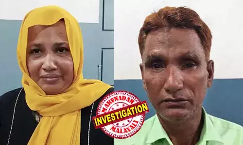 സൗഹൃദം സ്ഥാപിച്ച് വാടകവീട്ടിലേക്ക് വിളിച്ചുവരുത്തി; സ്വകാര്യ ചിത്രങ്ങള്‍ പകര്‍ത്തി ഭീഷണിപ്പെടുത്തി പണം തട്ടി; കൂടുതല്‍ പണം ആവശ്യപ്പെട്ടതോടെ പരാതിയുമായി യുവാവ്; ഹണി ട്രാപ്പ് കേസില്‍ യുവതിയും ഭര്‍ത്താവിന്റെ സുഹൃത്തും അറസ്റ്റില്‍