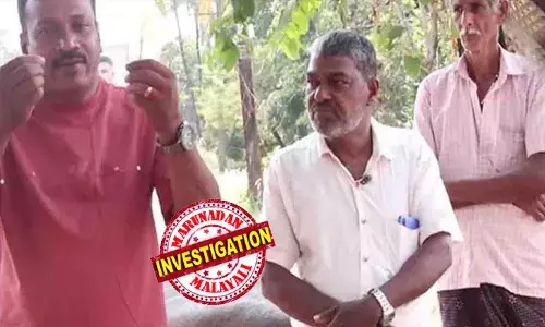 ഫേഷ്യല്‍ ചെയ്തതിന്റെ കൂലിയെ ചൊല്ലി തര്‍ക്കം; ക്രിസ്മസ് ദിനത്തില്‍ കടയിലെത്തിയ യുവാക്കള്‍ മര്‍ദിച്ചു;  യുപി സ്വദേശി  കുഴഞ്ഞുവീണ് മരിച്ചു; കേസെടുത്ത് പൊലീസ്