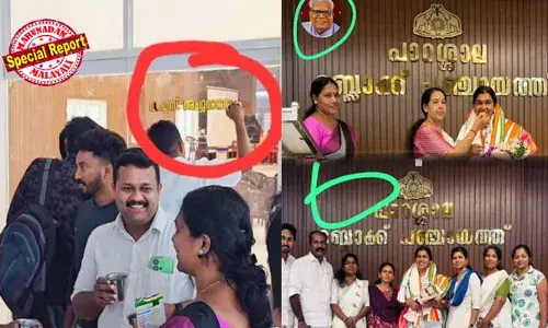 അധികാരമേറ്റ ഉടന്‍ വിഎസ്  ഔട്ട്! പാറശ്ശാല ബ്ലോക്ക് പഞ്ചായത്ത് ഹാളിലെ മുന്‍മുഖ്യമന്ത്രിയുടെ പേരും ചിത്രവും നീക്കം ചെയ്ത് കോണ്‍ഗ്രസ്; പുതിയ പ്രസിഡന്റ് ചുമതലയേറ്റതിന് പിന്നാലെ പ്രതിഷേധവുമായി സിപിഎം; കോണ്‍ഗ്രസിന് അധികാരം കിട്ടിയാല്‍ ഇങ്ങനെയെന്ന് എ.എ റഹീം എംപി