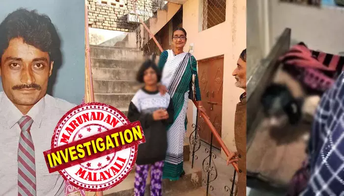 ഭാര്യ മരിച്ചതിന് പിന്നാലെ പരിചരണത്തിനായി എത്തിയവർ വീടിന്റെ നിയന്ത്രണം ഏറ്റെടുത്തു; അച്ഛനെയും മകളെയും മുറിയിൽ പട്ടിണിക്കിട്ടത് അഞ്ചുവർഷത്തോളം; സന്ദർശനത്തിനെത്തിയ ബന്ധുക്കളെ പല കാരണങ്ങൾ പറഞ്ഞ് മടക്കി അയച്ചു; ക്രൂരത പുറത്ത് വന്നത് 70കാരൻ മരിച്ചതോടെ; 27കാരിയെ കണ്ടെത്തിയത് എല്ലും തോലുമായി ഭാര്യ മരിച്ചതിന് പിന്നാലെ പരിചരണത്തിനായി എത്തിയവർ വീടിന്റെ നിയന്ത്രണം ഏറ്റെടുത്തു; അച്ഛനെയും മകളെയും മുറിയിൽ പട്ടിണിക്കിട്ടത് അഞ്ചുവർഷത്തോളം; സന്ദർശനത്തിനെത്തിയ ബന്ധുക്കളെ പല കാരണങ്ങൾ പറഞ്ഞ് മടക്കി അയച്ചു; ക്രൂരത പുറത്ത് വന്നത് 70കാരൻ മരിച്ചതോടെ; 27കാരിയെ കണ്ടെത്തിയത് എല്ലും തോലുമായി