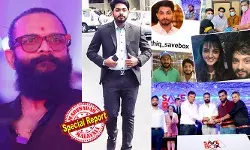 25,000 രൂപ നിക്ഷേപിച്ചാല്‍ മാസം അഞ്ച് ലക്ഷം സമ്പാദിക്കാം; വെറുതെയിരുന്നാലും കാശ് കിട്ടുന്ന ക്രിപ്റ്റോ എക്സ്ചേഞ്ച്; ഇലക്ട്രോണിക്‌സ് ഉപകരണങ്ങള്‍ കുറഞ്ഞവിലയില്‍ ഓണ്‍ലൈന്‍ ലേലത്തിലൂടെ സ്വന്തമാക്കാനുള്ള ആപ്പ് എന്ന പേരിലും തട്ടിപ്പ്;  സേവ് ബോക്സിന്റെ ബ്രാന്‍ഡ് അംബാസിഡര്‍ കരാര്‍ കുരുക്കാകുമോ?  തട്ടിപ്പ് കേസില്‍ നടന്‍ ജയസൂര്യയെ ഇഡി ചോദ്യം ചെയ്യുന്നു; നടനൊപ്പം ഭാര്യയും ഇഡി ഓഫീസില്‍