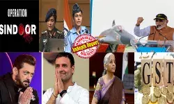 രാഹുല്ഗാന്ധിയും സല്മാന് ഖാനും എന്ന് ബാച്ചിലര് ലൈഫ് അവസാനിപ്പിക്കും! 2025-ലെ ജനപ്രിയ ചോദ്യമായത് ഇത്; ഓപ്പറേഷന് സിന്ദൂറിന്റെ വര്ഷം; മാവോയിസ്റ്റുകളുടെ പുക കണ്ട കാലം; കരുത്തനായി മോദി, തളര്ന്ന് രാഹുല്; കടന്നുപോവുന്നത് അഗ്നി പരീക്ഷകള്ക്കിടയിലും ഭാരതം തിളങ്ങിയ വര്ഷം രാഹുല്ഗാന്ധിയും സല്മാന് ഖാനും എന്ന് ബാച്ചിലര് ലൈഫ് അവസാനിപ്പിക്കും! 2025-ലെ ജനപ്രിയ ചോദ്യമായത് ഇത്; ഓപ്പറേഷന് സിന്ദൂറിന്റെ വര്ഷം; മാവോയിസ്റ്റുകളുടെ പുക കണ്ട കാലം; കരുത്തനായി മോദി, തളര്ന്ന് രാഹുല്; കടന്നുപോവുന്നത് അഗ്നി പരീക്ഷകള്ക്കിടയിലും ഭാരതം തിളങ്ങിയ വര്ഷം