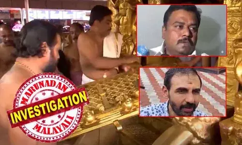 ശബരിമലയിലെ സ്വര്‍ണ്ണ ഉരുപ്പടികള്‍ വിറ്റു, വിദേശത്തേക്ക് കടത്തി? ഉണ്ണികൃഷ്ണന്‍ പോറ്റിയും ഡി മണിയും തമ്മില്‍ ഇടപാട് നടന്നത് തിരുവനന്തപുരത്ത് വെച്ച്;  ഇടപാടിന് ആദ്യം സമീപിച്ചത് തന്നെയെന്ന് പ്രവാസി വ്യവസായിയുടെ മൊഴി; അന്വേഷണം ഡിണ്ടിഗലിലേക്ക് എത്തിയത് വ്യവസായി നല്‍കിയ നമ്പര്‍ കേന്ദ്രീകരിച്ച് എസ്ഐടി നടത്തിയ അന്വേഷണത്തില്‍