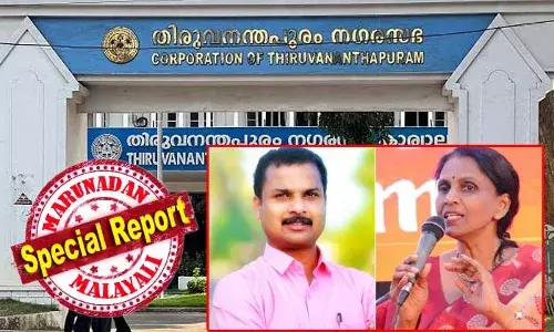 വി കെ പ്രശാന്തിന്റെ ഓഫീസ് വിവാദം വടിയാക്കി സിപിഎമ്മിനെ പ്രഹരിക്കാന്‍ ബിജെപി; കോര്‍പ്പറേഷനില്‍ കെട്ടിടങ്ങള്‍ സ്വകാര്യ വ്യക്തികള്‍ക്ക് നല്‍കുന്നതില്‍ വന്‍ ക്രമക്കേടെന്ന് കണ്ടെത്തല്‍; കടകള്‍ കൈമാറിയത് മാസത്തില്‍ 250 രൂപ വാടകയ്ക്ക് വരെ! സിപിഎ ഭരണസമതികള്‍ നേതൃത്വം കൊടുത്ത വാടക കൊള്ളയില്‍ സമഗ്ര അന്വേഷണം നടത്തും;  മുഴുവന്‍ രേഖകളും ഹാജരാക്കാന്‍ സെക്രട്ടറിക്ക് നിര്‍ദേശം നല്‍കും