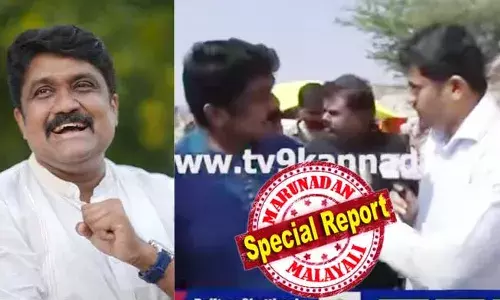 എനിക്ക് ഭാഷപരമായ പരിമിതികളുണ്ട് പക്ഷേ, മനുഷ്യരുടെ സങ്കടങ്ങള്‍ക്ക് ഒരു ഭാഷയേ ഉള്ളൂ;  ഒരു തെറ്റുമില്ലാതെ വിവിധ ഭാഷകള്‍ കൈകാര്യം ചെയ്യുന്ന നിരവധിപേര്‍ നിങ്ങളുടെ കൂട്ടത്തിലുണ്ടല്ലോ? അവരെ ആരെയും ബുള്‍ഡോസറുകള്‍ ജീവിതം തകര്‍ത്ത ദുര്‍ബലരുടെ അരികില്‍ ഒരിടത്തും കണ്ടിട്ടില്ല; ഇംഗ്ലീഷിന്റെ പേരില്‍ ട്രോളുന്നവര്‍ക്ക് മറുപടിയുമായി എ എ റഹീം