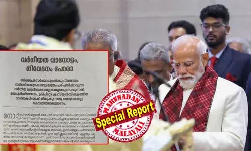 ബിജെപി ഭരണത്തില്‍ ക്രൈസ്തവര്‍ക്ക് നേരെ നിരവധി ആക്രമണങ്ങള്‍ ഉണ്ടായി; പ്രധാനമന്ത്രിയുടെ പള്ളി സന്ദര്‍ശനം വിദേശ ഭരണാധികാരികളെ കാണിക്കാനാകും; മത വര്‍ഗീയവാദികള്‍ അഴിച്ചുവിട്ട ആക്രമണങ്ങള്‍ മതസ്വാതന്ത്ര്യത്തിനും ന്യൂനപക്ഷാവകാശങ്ങള്‍ക്കും എതിരെ; പ്രതിപക്ഷത്തിന്റെ ഇടപെടലും ദുര്‍ബലം: രൂക്ഷ വിമര്‍ശനവുമായി കത്തോലിക്ക സഭ മുഖപത്രം