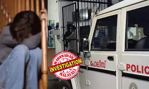 അമ്മയോട് പിണങ്ങി വീട് വീട്ടിറങ്ങി; കോഴിക്കോട് ബീച്ചിലെത്തിയ 16-കാരിയെ താമസസൗകര്യവും ഭക്ഷണവും നല്‍കാമെന്നു പറഞ്ഞ് ഫ്ളാറ്റിലെത്തിച്ചു;  മയക്കുമരുന്ന് നല്‍കിയ ശേഷം ക്രൂരപീഡനം;  4,000 രൂപ നല്‍കി ബീച്ചില്‍ ഇറക്കിവിട്ടു; രണ്ട് യുവാക്കള്‍ പിടിയില്‍