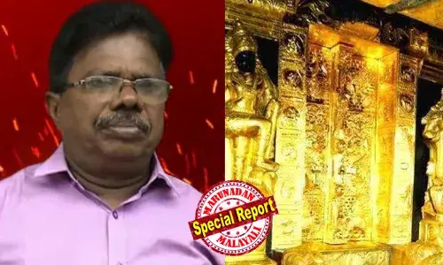 ശബരിമല സ്വര്‍ണ്ണകൊള്ളയിലെ കൂട്ടുത്തരവാദിത്തം  വെളിപ്പെടുത്തിയിട്ടും അന്വേഷണം ഇഴഞ്ഞതോടെ ഹൈക്കോടതി വിമര്‍ശനം;  പത്മകുമാറിന്റെ കൂട്ടാളികള്‍ മുന്‍കൂര്‍ ജാമ്യത്തിനായി നീക്കം തുടരുന്നതിനിടെ നോട്ടീസ് അയച്ച് എസ്‌ഐടി; പിന്നാലെ മുന്‍ ദേവസ്വം ബോര്‍ഡ് അംഗം എന്‍ വിജയകുമാര്‍ അറസ്റ്റില്‍;   സ്വര്‍ണപ്പാളികള്‍ പോറ്റിയുടെ കൈവശം കൊടുത്തുവിട്ടതില്‍ വിജയകുമാറിന് അറിവുണ്ടെന്ന് കണ്ടെത്തല്‍