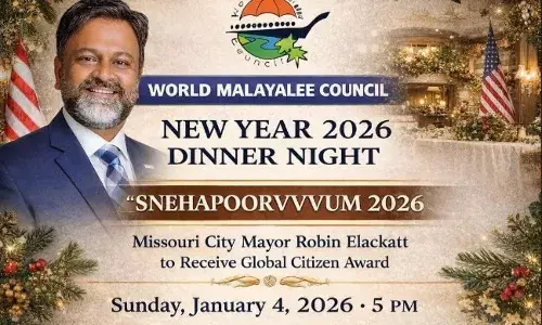 വേള്‍ഡ് മലയാളി കൗണ്‍സില്‍ സംഗമം ഹ്യൂസ്റ്റണില്‍ : മേയര്‍ റോബിന്‍ ഇലക്കാട്ടിന് ഗ്ലോബല്‍ സിറ്റിസണ്‍ അവാര്‍ഡ്