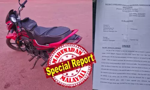 പുത്തൻ ബൈക്ക് വഴിയിലാകുന്നത് പതിവായി; രണ്ടു തവണ ബാറ്ററി മാറ്റിയിട്ടും രക്ഷയില്ല; സ്ഥിരമായി മൂന്ന് ലിറ്റർ പെട്രോൾ വേണമെന്ന് സർവീസ് സെന്റർ ജീവനക്കാർ; ഫുൾ ടാങ്ക് എണ്ണ അടിച്ചിട്ടും വണ്ടി വീണ്ടും ഓഫായി; സമയത്ത് എത്താൻ കഴിയാത്തതിനാൽ ജോലി നഷ്ടമായി; അഭിഭാഷകനില്ലാതെ കേസ് വാദിച്ച് ജയിച്ച് ഉദുമക്കാരൻ ഗിരീഷ്