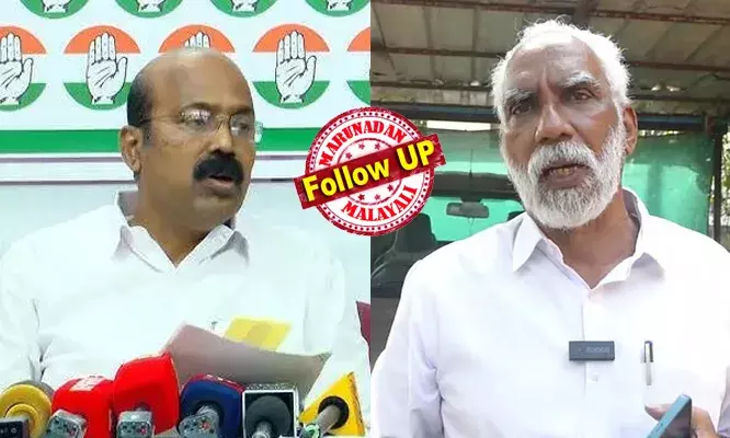 ജോസഫ് ടാജറ്റിന് പുല്ലുവില; അന്ത്യശാസനം തള്ളി വിമതര്; ഡിസിസിയെ വെല്ലുവിളിച്ച് മറ്റത്തൂരിലെ നേതാക്കള്; പത്ത് പേരെ തിരിച്ചെടുത്താല് വൈസ് പ്രസിഡന്റ് സ്ഥാനം വിടാം, പക്ഷേ പ്രസിഡന്റ് കസേര തൊടണ്ട; രാജിവെച്ച് മാപ്പിരന്നാല് മതിയെന്ന് ടാജറ്റ്; കെപിസിസിയിലേക്ക് പന്തുതട്ടി വിമതര്; അയോഗ്യതാ ഭീഷണി കോടതി കയറുമോ? ജോസഫ് ടാജറ്റിന് പുല്ലുവില; അന്ത്യശാസനം തള്ളി വിമതര്; ഡിസിസിയെ വെല്ലുവിളിച്ച് മറ്റത്തൂരിലെ നേതാക്കള്; പത്ത് പേരെ തിരിച്ചെടുത്താല് വൈസ് പ്രസിഡന്റ് സ്ഥാനം വിടാം, പക്ഷേ പ്രസിഡന്റ് കസേര തൊടണ്ട; രാജിവെച്ച് മാപ്പിരന്നാല് മതിയെന്ന് ടാജറ്റ്; കെപിസിസിയിലേക്ക് പന്തുതട്ടി വിമതര്; അയോഗ്യതാ ഭീഷണി കോടതി കയറുമോ?