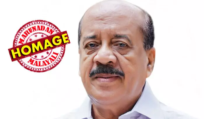 മുന് കടുത്തുരുത്തി എംഎല്എ പി.എം.മാത്യു അന്തരിച്ചു; വൃക്ക സംബന്ധമായ രോഗത്തെ തുടര്ന്ന് ചികിത്സയില് കഴിയവേ; ദ്വീര്ഘകാലം കേരള കോണ്ഗ്രസ് എമ്മിനൊപ്പം ചേര്ന്നു പ്രവര്ത്തിച്ച നേതാവ്; വിട പറഞ്ഞത് കര്ഷക ക്ഷേമത്തിനായി പ്രവര്ത്തിച്ച നേതാവ് മുന് കടുത്തുരുത്തി എംഎല്എ പി.എം.മാത്യു അന്തരിച്ചു; വൃക്ക സംബന്ധമായ രോഗത്തെ തുടര്ന്ന് ചികിത്സയില് കഴിയവേ; ദ്വീര്ഘകാലം കേരള കോണ്ഗ്രസ് എമ്മിനൊപ്പം ചേര്ന്നു പ്രവര്ത്തിച്ച നേതാവ്; വിട പറഞ്ഞത് കര്ഷക ക്ഷേമത്തിനായി പ്രവര്ത്തിച്ച നേതാവ്