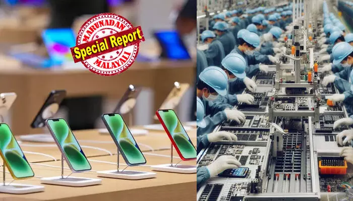 ഐഫോണും സാംസങ്ങും ഇനി മെയ്ഡ് ഇന് ഇന്ത്യ; മൊബൈല് ഉല്പ്പാദനത്തില് ഇന്ത്യ ലോകത്ത് രണ്ടാമത്! കയറ്റുമതിയില് എട്ടിരട്ടി വര്ദ്ധനവ്! 11 വര്ഷത്തിനിടെ സംഭവിച്ചത് അവിശ്വസനീയമായ മുന്നേറ്റം; ഇലക്ട്രോണിക്സ് വിപണി വളര്ന്നതോടെ ലക്ഷക്കണക്കിന് യുവാക്കള്ക്ക് തൊഴില് സാധ്യത; പിഎല്ഐ പദ്ധതി ഇന്ത്യയുടെ തലവര മാറ്റിയോ? ഐഫോണും സാംസങ്ങും ഇനി മെയ്ഡ് ഇന് ഇന്ത്യ; മൊബൈല് ഉല്പ്പാദനത്തില് ഇന്ത്യ ലോകത്ത് രണ്ടാമത്! കയറ്റുമതിയില് എട്ടിരട്ടി വര്ദ്ധനവ്! 11 വര്ഷത്തിനിടെ സംഭവിച്ചത് അവിശ്വസനീയമായ മുന്നേറ്റം; ഇലക്ട്രോണിക്സ് വിപണി വളര്ന്നതോടെ ലക്ഷക്കണക്കിന് യുവാക്കള്ക്ക് തൊഴില് സാധ്യത; പിഎല്ഐ പദ്ധതി ഇന്ത്യയുടെ തലവര മാറ്റിയോ?