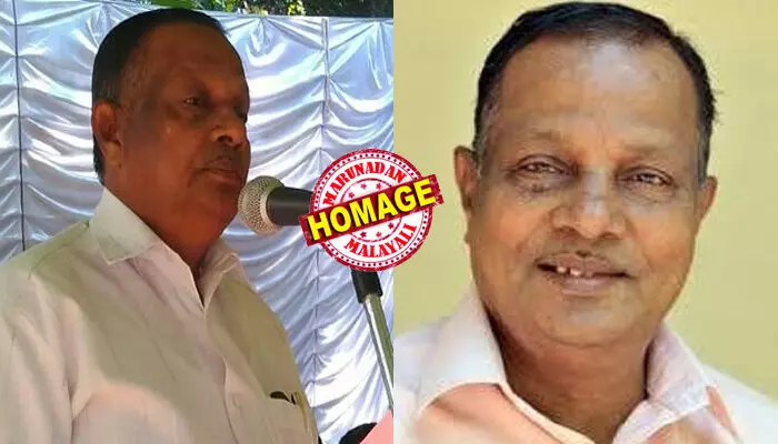 മുന് ധര്മ്മടം എം.എല്.എ കെ.കെ നാരായണന് കുഴഞ്ഞുവീണ് മരിച്ചു; പിണറായിക്ക് വേണ്ടി മണ്ഡലം ഒഴിഞ്ഞുമാറിയ വിനീതന്; ബീഡിത്തൊഴിലാളിയില് നിന്നും രാഷ്ട്രീയ ഉയരങ്ങളിലേക്ക്; അടിയന്തരാവസ്ഥയിലെ ക്രൂരമര്ദ്ദനം ഏറ്റുവാങ്ങിയ പോരാളി; വിടവാങ്ങിയത് കണ്ണൂര് രാഷ്ട്രീയത്തിലെ സൗമ്യമുഖം മുന് ധര്മ്മടം എം.എല്.എ കെ.കെ നാരായണന് കുഴഞ്ഞുവീണ് മരിച്ചു; പിണറായിക്ക് വേണ്ടി മണ്ഡലം ഒഴിഞ്ഞുമാറിയ വിനീതന്; ബീഡിത്തൊഴിലാളിയില് നിന്നും രാഷ്ട്രീയ ഉയരങ്ങളിലേക്ക്; അടിയന്തരാവസ്ഥയിലെ ക്രൂരമര്ദ്ദനം ഏറ്റുവാങ്ങിയ പോരാളി; വിടവാങ്ങിയത് കണ്ണൂര് രാഷ്ട്രീയത്തിലെ സൗമ്യമുഖം