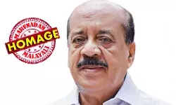 മുന് കടുത്തുരുത്തി എംഎല്എ പി.എം.മാത്യു അന്തരിച്ചു; വൃക്ക സംബന്ധമായ രോഗത്തെ തുടര്ന്ന് ചികിത്സയില് കഴിയവേ; ദ്വീര്ഘകാലം കേരള കോണ്ഗ്രസ് എമ്മിനൊപ്പം ചേര്ന്നു പ്രവര്ത്തിച്ച നേതാവ്; വിട പറഞ്ഞത് കര്ഷക ക്ഷേമത്തിനായി പ്രവര്ത്തിച്ച നേതാവ് മുന് കടുത്തുരുത്തി എംഎല്എ പി.എം.മാത്യു അന്തരിച്ചു; വൃക്ക സംബന്ധമായ രോഗത്തെ തുടര്ന്ന് ചികിത്സയില് കഴിയവേ; ദ്വീര്ഘകാലം കേരള കോണ്ഗ്രസ് എമ്മിനൊപ്പം ചേര്ന്നു പ്രവര്ത്തിച്ച നേതാവ്; വിട പറഞ്ഞത് കര്ഷക ക്ഷേമത്തിനായി പ്രവര്ത്തിച്ച നേതാവ്