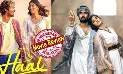 എന്റെ പേരാണോ നിങ്ങളുടെ പ്രശ്നം; ഇത് ഇരവാദ രാഷ്ട്രീയം പച്ചക്ക് പറയുന്ന ചിത്രം; ഇത്രയും നിസ്സാര സിനിമക്ക് ഇത്രയും കട്ടുകള്‍ വെച്ച സെന്‍സര്‍ബോര്‍ഡിന്റെ തല പരിശോധിക്കണം; ഷെയിന്‍ നിഗവും നായികയും പോര; അമേച്വര്‍ സ്വഭാവം പ്രകടം; ഹാല്‍ ശരാശരിയില്‍ ഒതുങ്ങുമ്പോള്‍